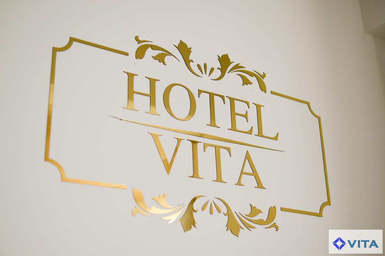 Hotel Vita Тбилиси Екстериор снимка